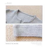 しまうま可愛い大人の羽織り。アウター カーディガン ニット | Sawa a la mode | 詳細画像18 