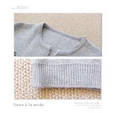 しまうま可愛い大人の羽織り。アウター カーディガン ニット | Sawa a la mode | 詳細画像18