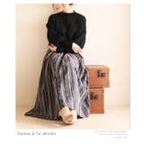 繊細な柄模様が集まる。ボトムス スカート ロング | Sawa a la mode | 詳細画像2