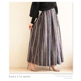 繊細な柄模様が集まる。ボトムス スカート ロング | Sawa a la mode | 詳細画像3