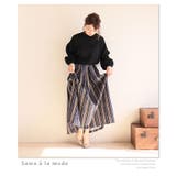 繊細な柄模様が集まる。ボトムス スカート ロング | Sawa a la mode | 詳細画像6