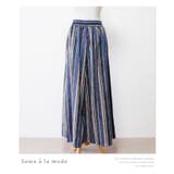 繊細な柄模様が集まる。ボトムス スカート ロング | Sawa a la mode | 詳細画像13