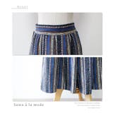 繊細な柄模様が集まる。ボトムス スカート ロング | Sawa a la mode | 詳細画像17