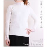女性らしさが詰まる上品。トップス ニット セーター | Sawa a la mode | 詳細画像1