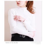 女性らしさが詰まる上品。トップス ニット セーター | Sawa a la mode | 詳細画像2