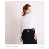 女性らしさが詰まる上品。トップス ニット セーター | Sawa a la mode | 詳細画像3