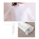 女性らしさが詰まる上品。トップス ニット セーター | Sawa a la mode | 詳細画像4