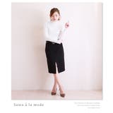女性らしさが詰まる上品。トップス ニット セーター | Sawa a la mode | 詳細画像15
