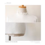 女性らしさが詰まる上品。トップス ニット セーター | Sawa a la mode | 詳細画像17