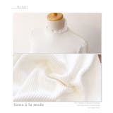 女性らしさが詰まる上品。トップス ニット セーター | Sawa a la mode | 詳細画像19