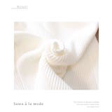 女性らしさが詰まる上品。トップス ニット セーター | Sawa a la mode | 詳細画像20