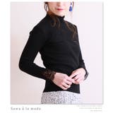 レース使いが美しいハイネックリブニットトップス。レディース ファッション トップ… | Sawa a la mode | 詳細画像9 