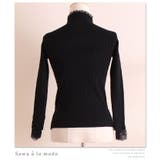 レース使いが美しいハイネックリブニットトップス。レディース ファッション トップ… | Sawa a la mode | 詳細画像13 