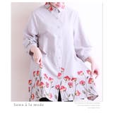 花柄チュニックシャツワンピース。トップス チュニック ワンピース | Sawa a la mode | 詳細画像2