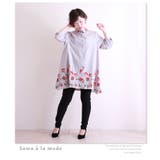 花柄チュニックシャツワンピース。トップス チュニック ワンピース | Sawa a la mode | 詳細画像6
