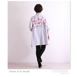 花柄チュニックシャツワンピース。トップス チュニック ワンピース | Sawa a la mode | 詳細画像9