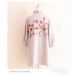 花柄チュニックシャツワンピース。トップス チュニック ワンピース | Sawa a la mode | 詳細画像13