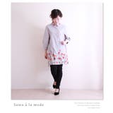 花柄チュニックシャツワンピース。トップス チュニック ワンピース | Sawa a la mode | 詳細画像15