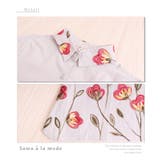 花柄チュニックシャツワンピース。トップス チュニック ワンピース | Sawa a la mode | 詳細画像18