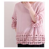 ボリュームのレースデザインシャツトップス。トップス シャツ カットソー | Sawa a la mode | 詳細画像5