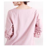 ボリュームのレースデザインシャツトップス。トップス シャツ カットソー | Sawa a la mode | 詳細画像6