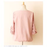 ボリュームのレースデザインシャツトップス。トップス シャツ カットソー | Sawa a la mode | 詳細画像13
