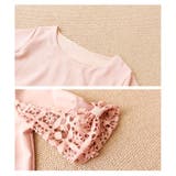 ボリュームのレースデザインシャツトップス。トップス シャツ カットソー | Sawa a la mode | 詳細画像18