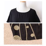 水玉とライン模様の半袖コクーンワンピース。ワンピース チュニック 刺繍柄 | Sawa a la mode | 詳細画像17