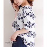 花の刺繍モチーフシャツトップス トップス シャツ | Sawa a la mode | 詳細画像1
