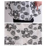 花模様刺繍のチュニックコットンシャツトップス レディース ファッション | Sawa a la mode | 詳細画像17 