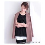 サイドスリット入りのレイヤード付け裾 レディース ファッション | Sawa a la mode | 詳細画像8 