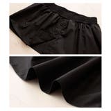 サイドスリット入りのレイヤード付け裾 レディース ファッション | Sawa a la mode | 詳細画像13 