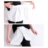 サイドスリット入りのレイヤード付け裾 レディース ファッション | Sawa a la mode | 詳細画像14 