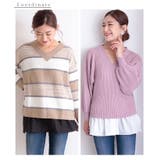 サイドスリット入りのレイヤード付け裾 レディース ファッション | Sawa a la mode | 詳細画像15 