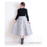 花モチーフ付きAラインフレアスカート レディース ファッション | Sawa a la mode | 詳細画像2 