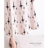 レトロ模様のニットフレアスカート レディース ファッション | Sawa a la mode | 詳細画像1