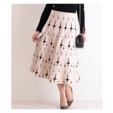 レトロ模様のニットフレアスカート レディース ファッション | Sawa a la mode | 詳細画像3
