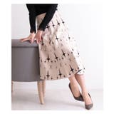 レトロ模様のニットフレアスカート レディース ファッション | Sawa a la mode | 詳細画像13