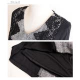 レースあしらう切替ロングワンピース レディース ファッション | Sawa a la mode | 詳細画像17 