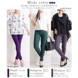 ストレッチスキニーパンツ レディースファッション パンツ | Sawa a la mode | 詳細画像18 
