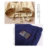 ストレッチスキニーパンツ レディースファッション パンツ | Sawa a la mode | 詳細画像22