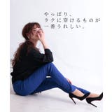 ストレッチスキニーパンツ レディースファッション パンツ | Sawa a la mode | 詳細画像24