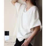 シンプルな折り返しデザインカットソー レディース ファッション | Sawa a la mode | 詳細画像1