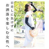 華やかバラの花モチーフのUV対策アームカバー レディース ファッション | Sawa a la mode | 詳細画像2 