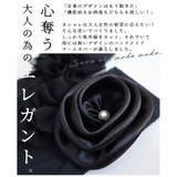 華やかバラの花モチーフのUV対策アームカバー レディース ファッション | Sawa a la mode | 詳細画像4 