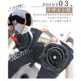 華やかバラの花モチーフのUV対策アームカバー レディース ファッション | Sawa a la mode | 詳細画像11 