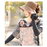 華やかバラの花モチーフのUV対策アームカバー レディース ファッション | Sawa a la mode | 詳細画像14 