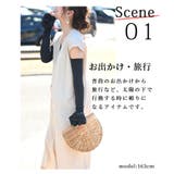 エレガントリボンモチーフのUV対策アームカバー レディース ファッション | Sawa a la mode | 詳細画像13