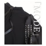 モード感溢れるブラックのパフスリーブチュニック レディース ファッション | Sawa a la mode | 詳細画像4 