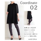 モード感溢れるブラックのパフスリーブチュニック レディース ファッション | Sawa a la mode | 詳細画像18 